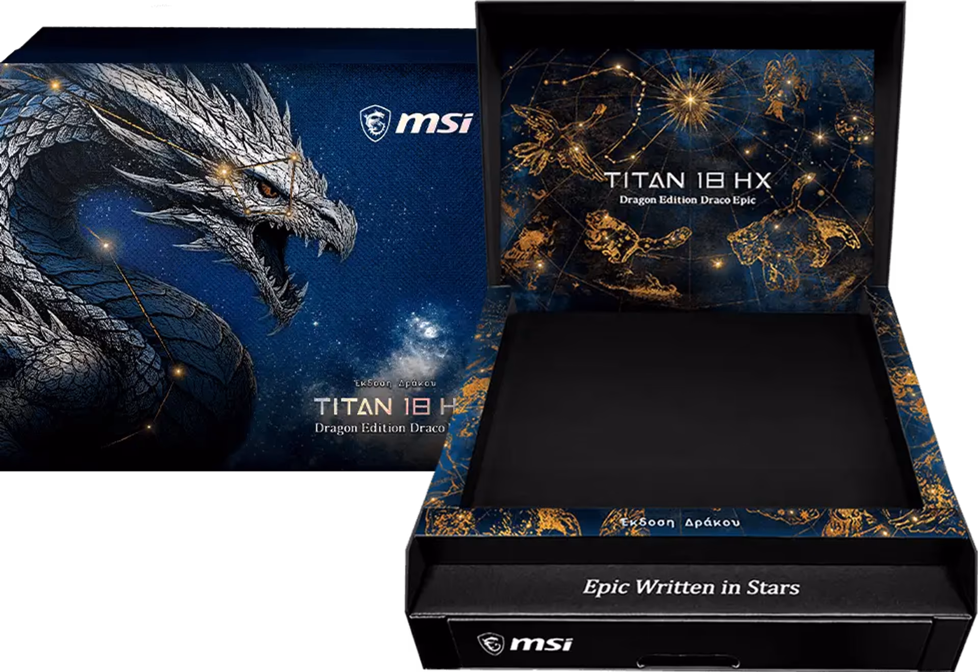MSI TITAN 18 HX Dragon Edition Draco Epic | A2WJ-1212CA | Intel Core Ultra 9 290HX Plus | 96GB RAM | 2X 2TB SSD | 4K 240Hz MINI LED | Draco Bundle | NVIDIA GeForce RTX 5090 24GB